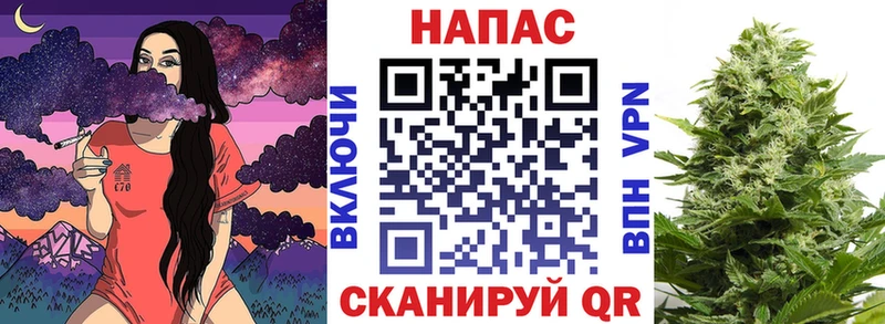Магазины продажи наркотиков Усть-Джегута АМФЕТАМИН  NBOMe  Марихуана  МЕФ 