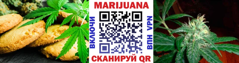 kraken   Усть-Джегута  это официальный сайт  Еда ТГК марихуана 