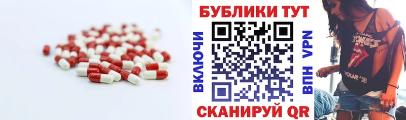 Ecstasy louis Vuitton  Усть-Джегута 