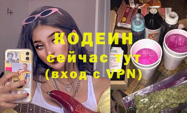 героин Баксан