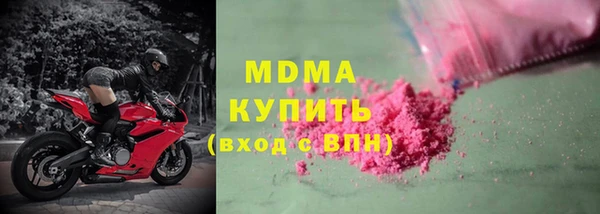 героин Баксан