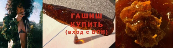 героин Баксан