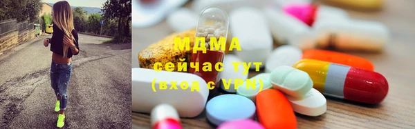 героин Баксан