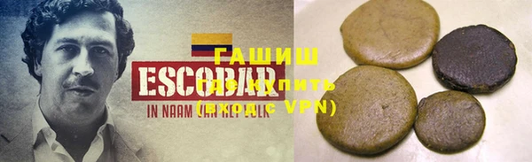 героин Баксан