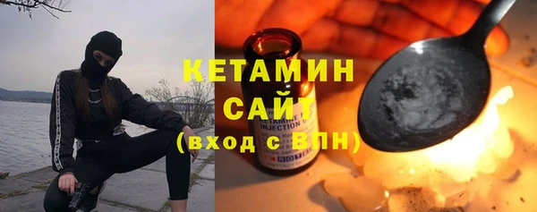 каннабис Покровск