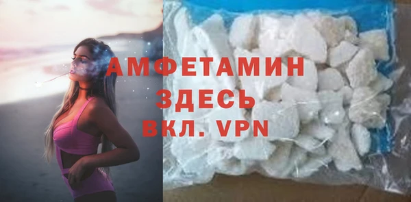 героин Баксан