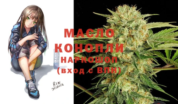 прущая мука Балабаново