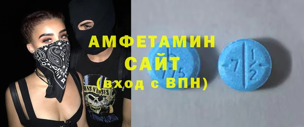 героин Баксан