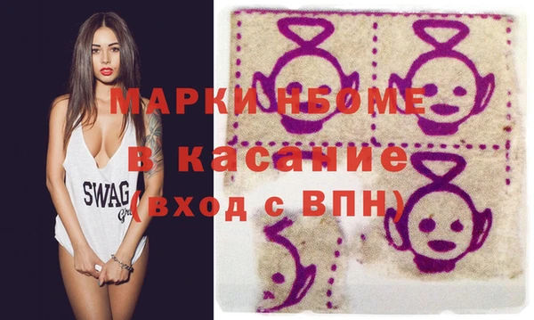 героин Баксан