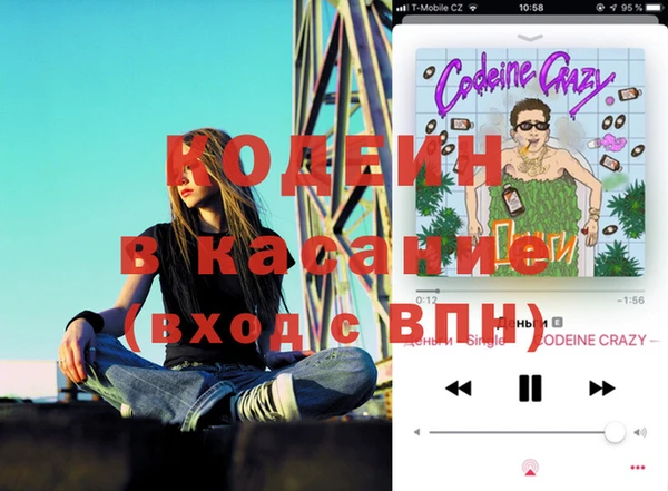 героин Баксан