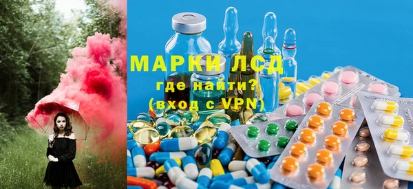 героин Баксан