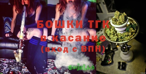 героин Баксан