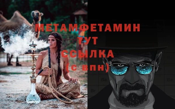 ешки Покров