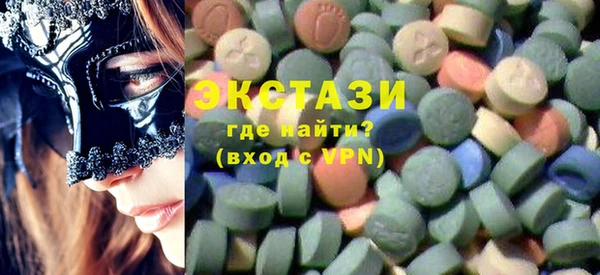героин Баксан