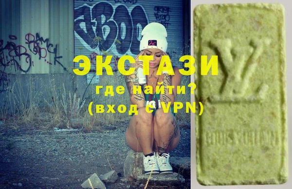 прущая мука Балабаново