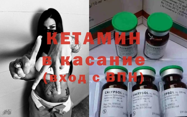 героин Баксан