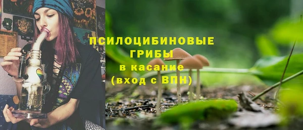 героин Баксан