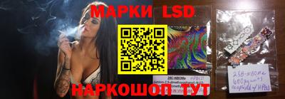 мяу мяу кристалл Новозыбков