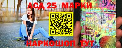 мяу мяу кристалл Новозыбков