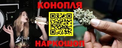 мяу мяу кристалл Новозыбков