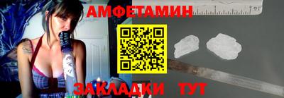 гидра Новодвинск