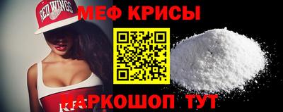 гидра Новодвинск