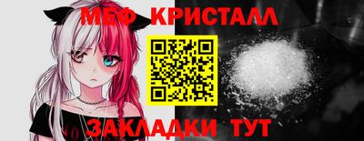 гидра Новодвинск